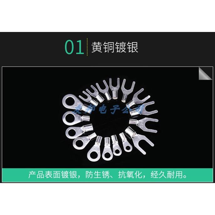 紫铜 OT150-12 焊口圆形铜鼻子 接线端子 冷压裸端头 线耳 1只*