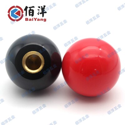 红黑色铜芯手柄球螺母球形捏手电木球型握柄M4M5M6M8M10MV12M14M1