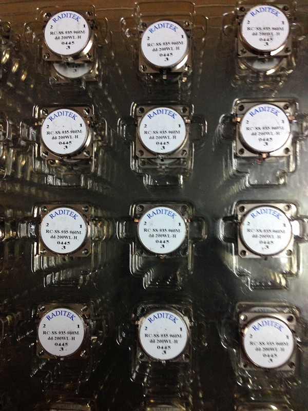 隔离器 环形器25*25 935-960MHZ RC-SS-935-960M