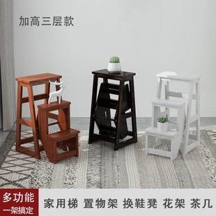 高档加厚加高二步折叠实木梯凳三步家用室内多功能登高梯子凳楼梯
