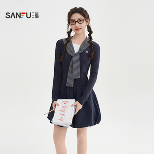 519692 饰刺绣收腰A摆裙子女装 三福连衣裙2026春季 条纹披肩装