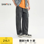 宽松直筒裤 三福2026春季 口袋抽绳休闲裤 洗水工装 子521794 男士