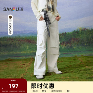 三福休闲裤2026春季侧边工装大口袋金属扣眼裤子女装520381