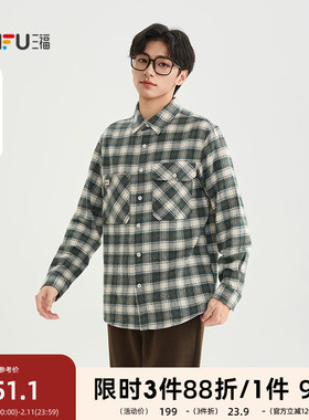 三福2025冬季男士格子翻领织唛长衬衫 时尚宽松上衣509906
