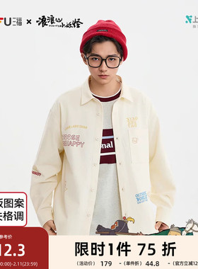 【浪浪山联名】三福2025冬季男士撞色英文满版长衬衫510184