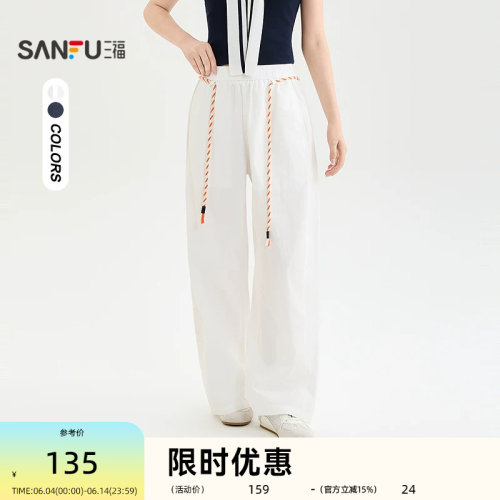 三福休闲裤2026夏季撞色腰绳口袋松紧腰时尚裤子女装523157