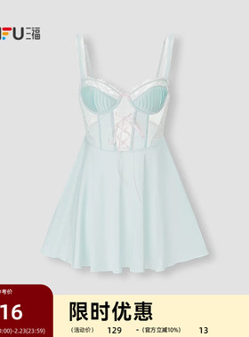 三福女春季系带缎面裙 纯欲优雅性感风丝滑睡裙家居服513236