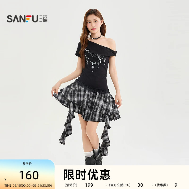 三福连衣裙2026夏季不规则格子拼接摆斜肩印花裙子女装524715