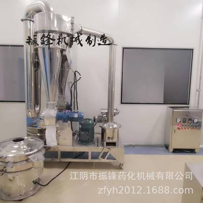 超微粉碎机中药材打粉机不锈钢商用小型磨粉机器设备生产厂家