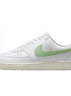 Nike Court Vision Low NextNature舒适 低帮 板鞋 女款 浅绿色