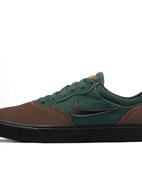 Nike SB Chron 2 2 舒适日常 防滑耐磨轻便透气 低帮