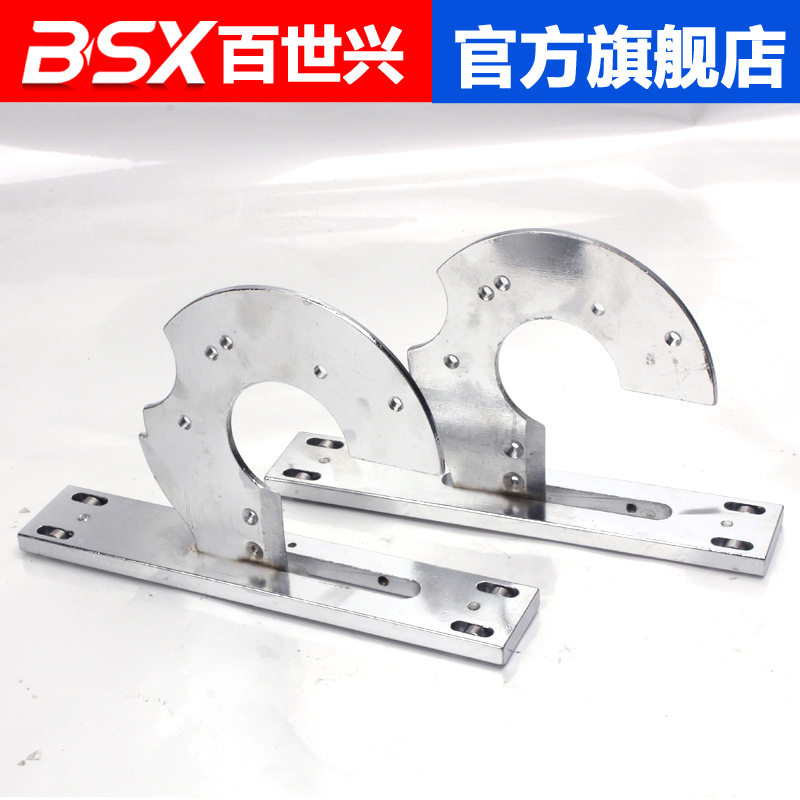 断布机底座 轨道断布机 切布机 裁布机 刀架 刀座带滚轮 L型基座
