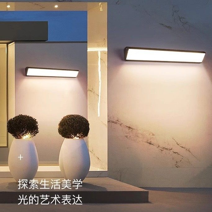 led防水阳台灯门头灯长条超亮户外壁灯过道楼梯室外灯庭院门口灯