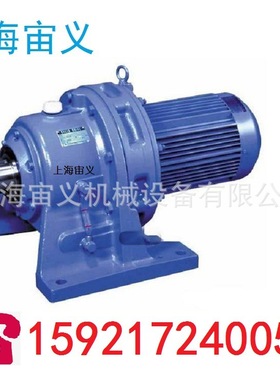 KA37-YP0.25KW-4P-97.81-M4-90°-A伞齿轮配件减速机