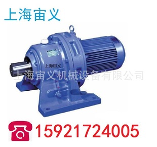 YP0.25KW 90° A伞齿轮配件减速机 97.81 KA37