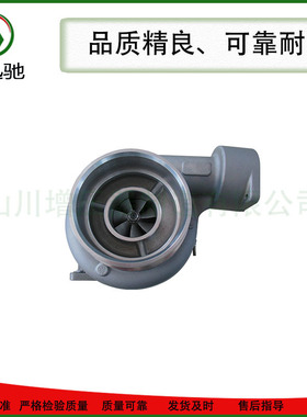 CAT3406 Part Number：712302 -5005S 712302 -0005 712302 -5005