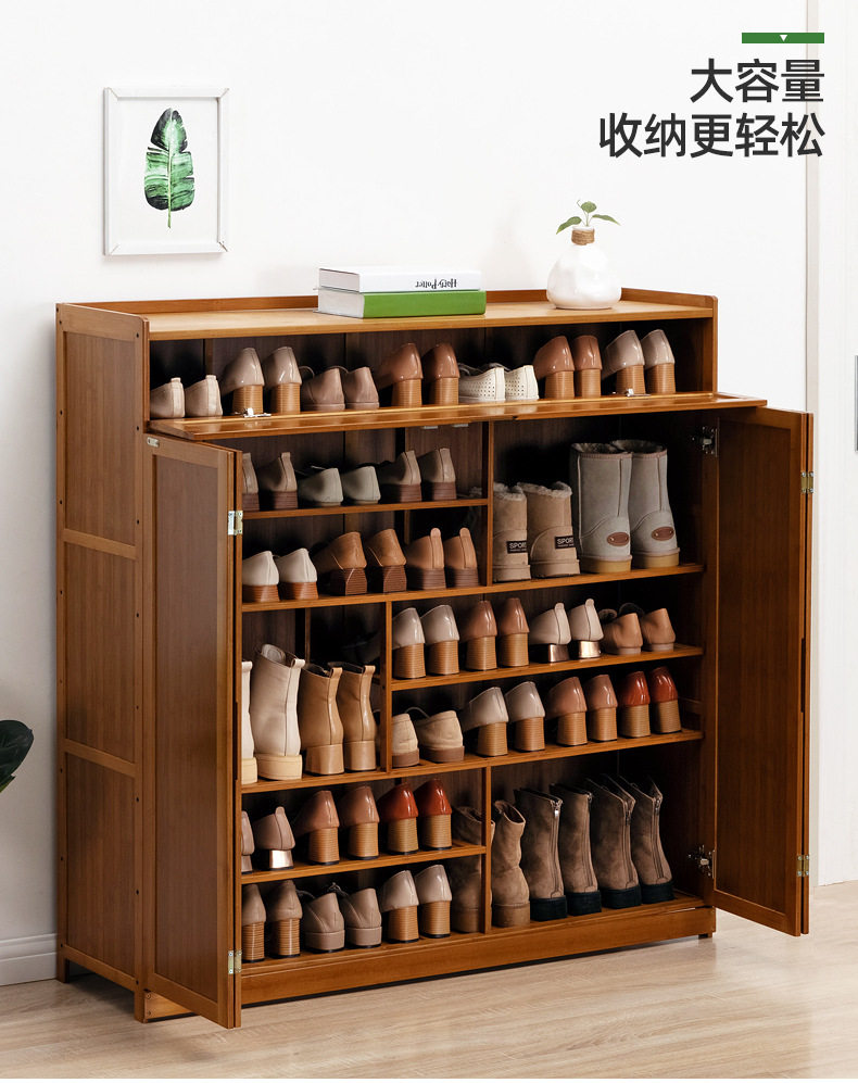 A8L鞋柜家用门口收纳防尘简易鞋架子大容量多层经济型实木宿舍置