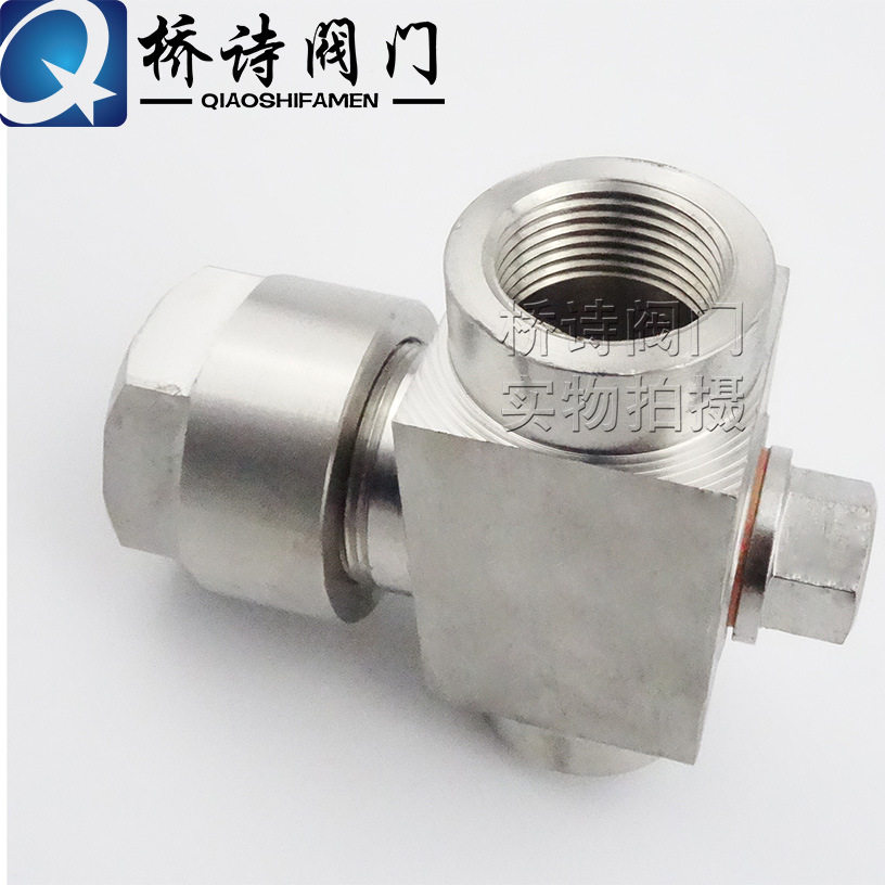 CS19W-16P疏水阀圆盘式304不锈钢仪表疏水阀内螺纹DN15~DN50