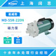 IWAKI易威奇磁力泵MD 55R 220N耐磨磁力驱动泵输送化学药液水泵