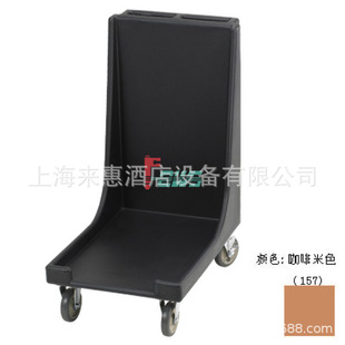 CAMBRO CD1826H-157 18＂*26＂盘推车(咖啡米色)