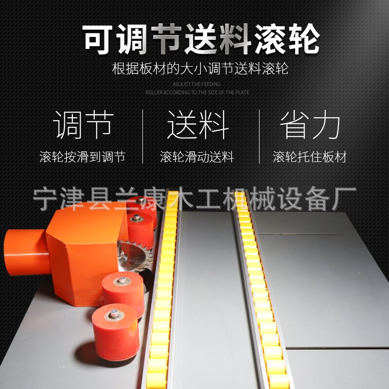 厂家木工板供应木门板侧面开槽机铝合金包边机械铝型材精准