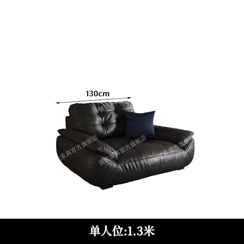 意式极简黑色头层牛皮云朵帆船沙发直排中古风真牛皮皮艺沙发其他