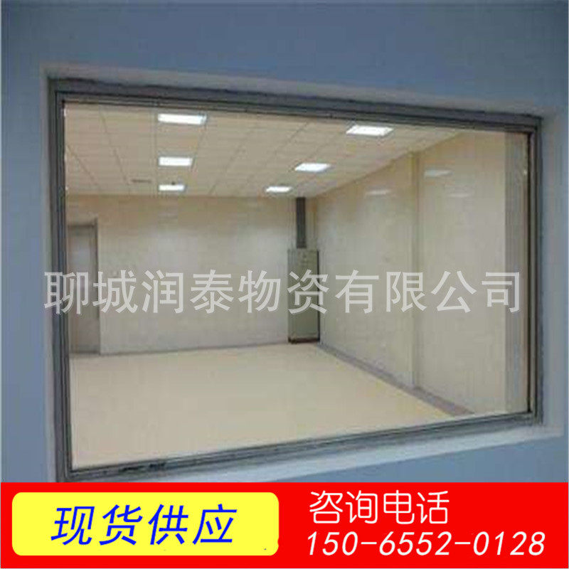 1m*2m铅玻璃 CT室1250mm*2500mm防护铅玻璃现货 可裁定