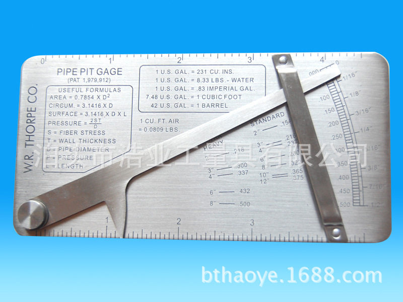 管道凹检尺不锈钢 管道 矿井焊接检验尺 管道检尺HG015测量规