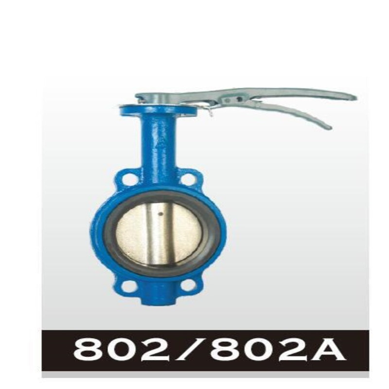 埃美柯D71X-16铸铁对夹蝶阀802A DN40 DN50 DN65 80 100 125 150