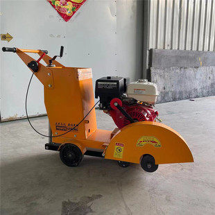 汽油地面切割机 手推式混凝土路面切缝机 马路混凝土开沟机厂家