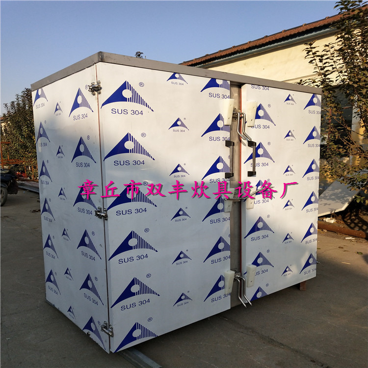 不锈钢72盘双门蒸房 蒸地瓜 蒸芋头蒸房 食堂蒸馒头电蒸房