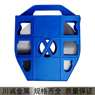SS304不锈钢打包带交通标牌通信设备石油管道船舶器材捆绑带