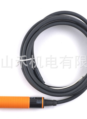 エフェクター 高周波誘導式近接センサーIG5533(IG-2008-FRKG/PH)