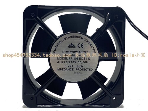 原装三协15CM 220V双滚珠15050 机柜散热风扇FP-108EX-S1-S/B铜芯
