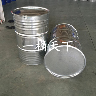 200升圆形大敞开口桶 铁箍化工大铁桶 镀锌白铁皮垃圾油桶桶