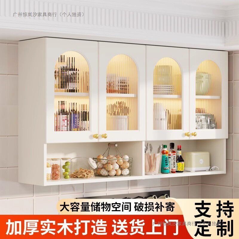 实木吊柜DZ墙壁柜厨房橱柜家用阳台挂墙式储物浴室收纳置物柜子