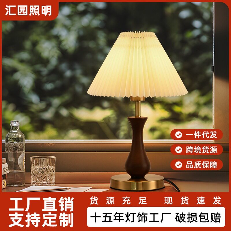 床头灯台灯简约现代高级感卧室书房温馨美式轻奢复古氛围灯1