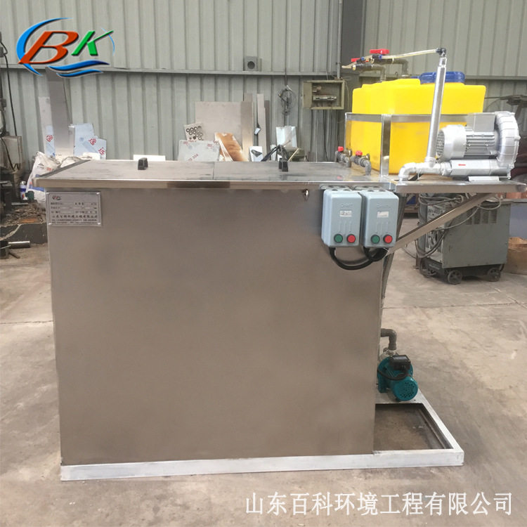 家具厂喷漆废水处理设备一体化喷涂废水处理设备厂家直销