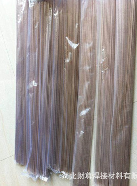 供应SAgP-5A银磷铜焊条SAgP-5B银焊条 BCu88PAg银磷铜钎料