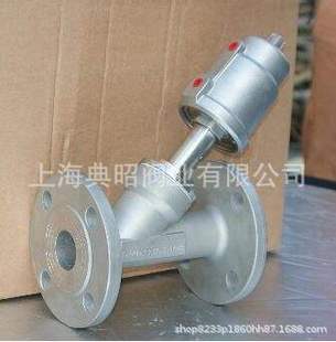 不锈钢气动法兰角座阀 F3-法兰气动角座阀不锈钢头