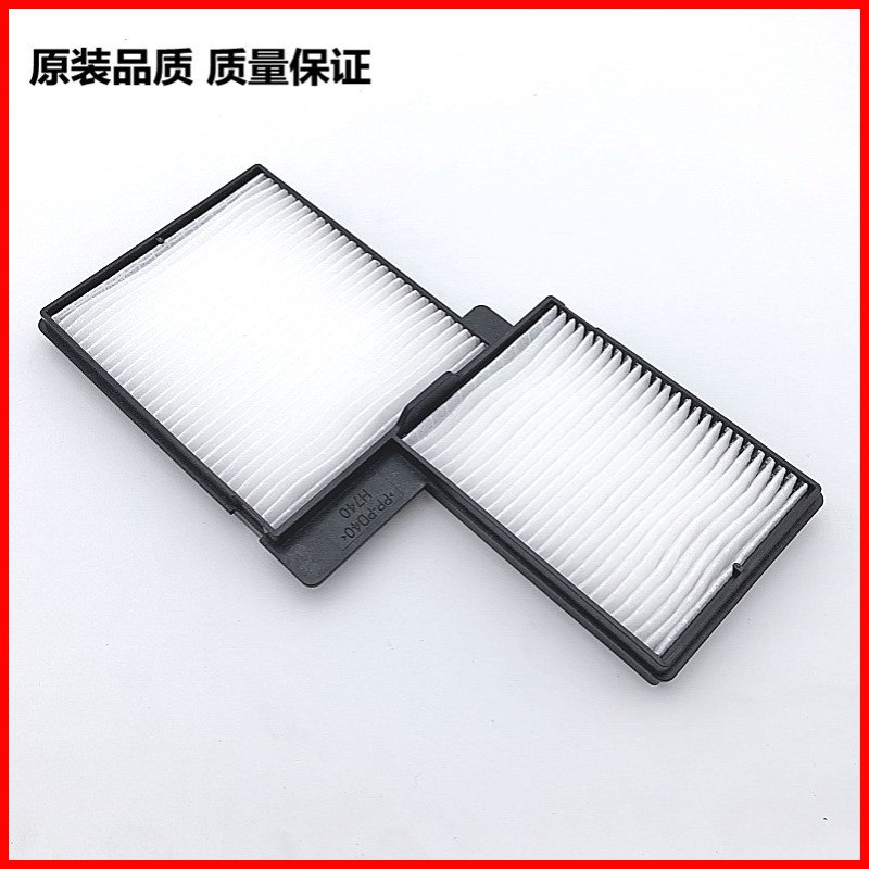 投影机过滤网适于ELPAF40 CB-590W/595Wi EB-CU610X CU610XI