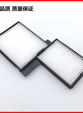 投影机过滤网适于ELPAF40 CB-590W/595Wi EB-CU610X CU610XI