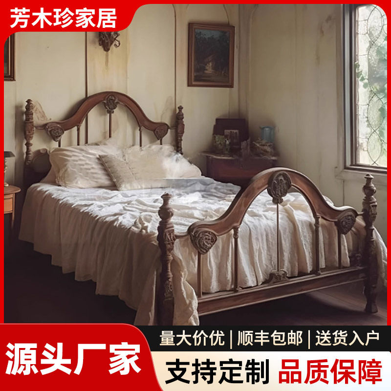 法式复古实木雕花柱子公主床主卧双人温莎婚床中古风民宿样板房床