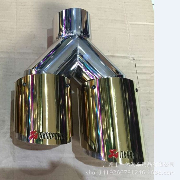 工厂直销汽车排气管改装专用 通用 消声器改装双管高档不锈钢尾喉