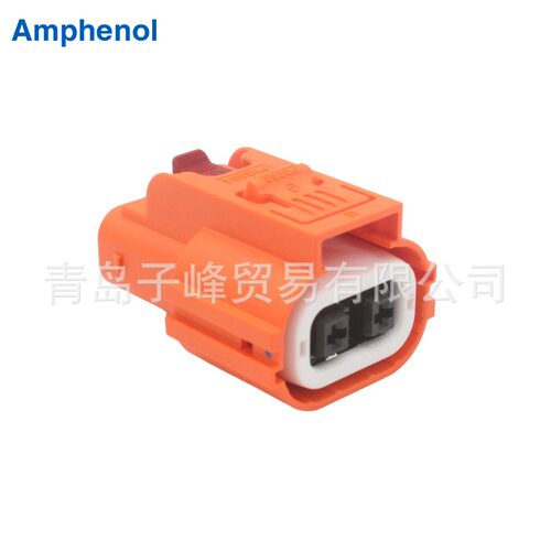 安费诺/AMPHENOL HVSL282062B104I汽车防水连接器