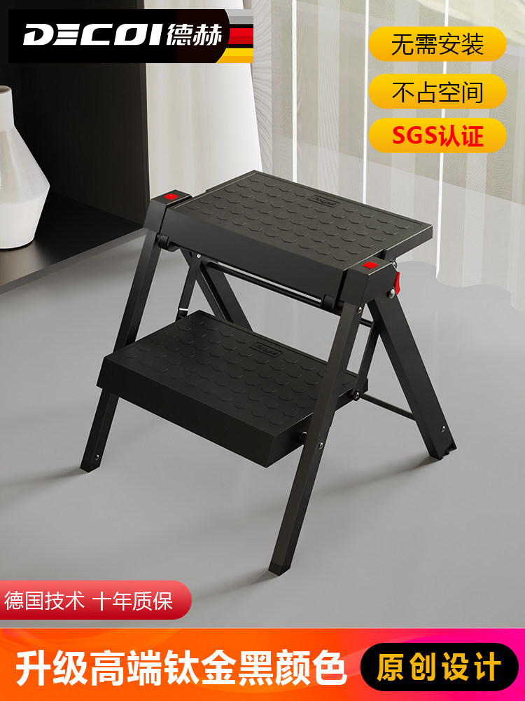 加厚两步直梯家用折叠梯凳户外洗车小梯子室内吊柜登高人字梯爬梯
