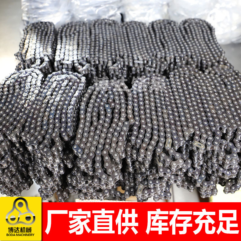 山东誉兔链条厂家供应标准12.7mm短节距摩托车链 428摩托车链条