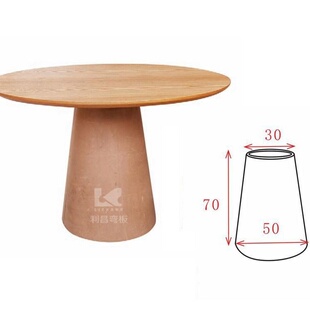 FC-T357 意式极简现代家用舒适北欧轻奢风休闲桌子脚弯曲胶合板弯