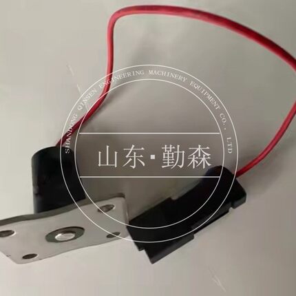 装载机配件  WA500 开关总成  714-23-15620  开关  714-23-15621