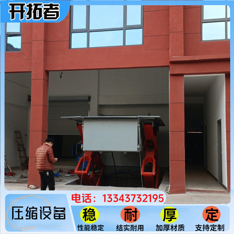 地埋式垃圾中转站乡级垃圾站压缩储存设备地下垃圾站压缩周转设备